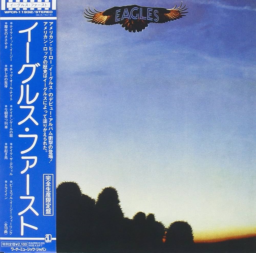 アート・デザイン・音楽 EAGLES COMPLETE VOLUME 1 Amazon.co.jp: THEIR GREATEST HITS VOLUMES 1 & 2 [CD